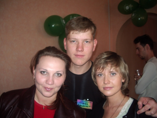   18.09.05 -  Pushkino.org - 